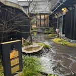 biquette 四間道店 - 