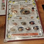 Italian Kitchen VANSAN - 