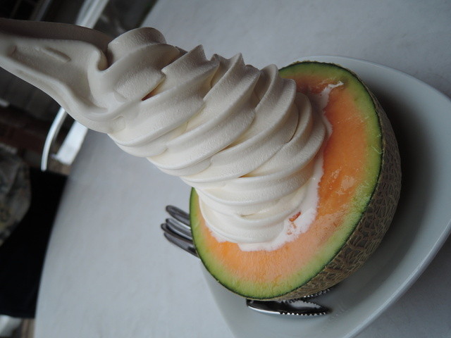 Poplar Farm Otaru Ten photo 2