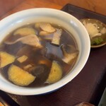 一生 - 