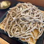 一生 - 