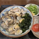 丸亀製麺 - 山盛りあさりうどん　840円