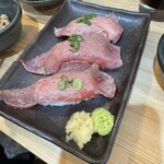 大衆立飲 もつ刺 すずき - 