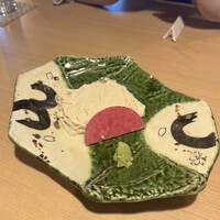 藁焼きと水炊き 葵 - 