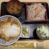 味奈登庵 総本店