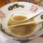 麺庵 利休 - そこに残った近江牛テールそばのスープ