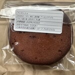 ARCHIVE COFFEE ROASTERS - 