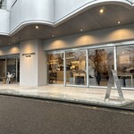 ARCHIVE COFFEE ROASTERS - 