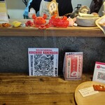 クレープ えんどう - 