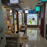 幸せのパンケーキ 吉祥寺店 - 