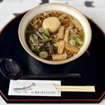 菖蒲ヶ浜レストハウス - 