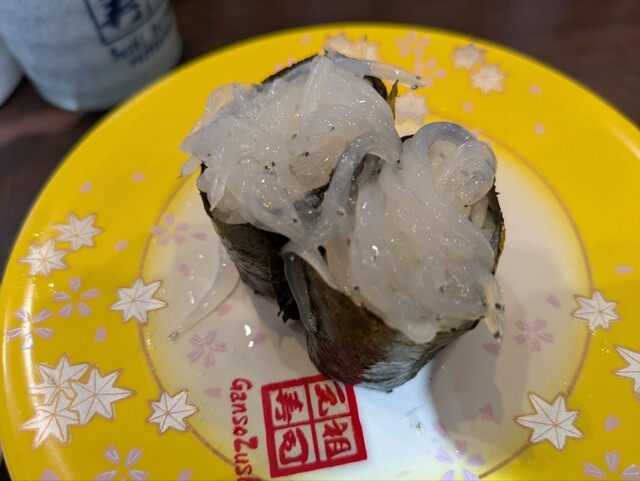 Ganso Sushi Asakusaekimaeten photo 3