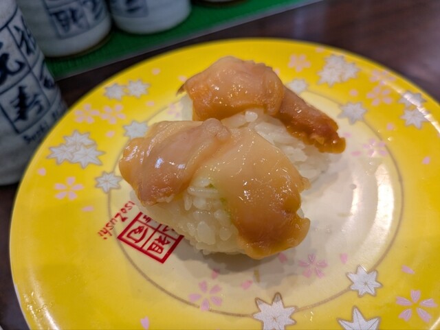 Ganso Sushi Asakusaekimaeten photo 2