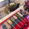 囲炉裏茶屋 ななころびやおき 祇園八坂店