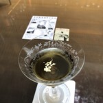 Bar S - ビアズリー展とのコラボカクテル