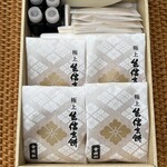 台ヶ原金精軒 - 