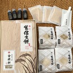 台ヶ原金精軒 本店 - 