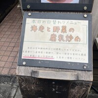 南青山エッセンス -  南青山エッセンス -