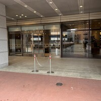 中国四川料理 桃花源 - 