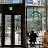 スターバックスコーヒー 東京ミッドタウン店