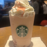 STARBUCKS COFFEE Abenoho-Pu Ten - Tennoji Ekimae/Cafe | Tabelog
