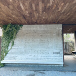 ARCANA IZU - 