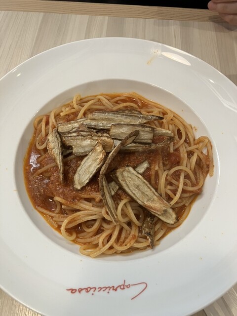 Capricciosa Ikegami Ten photo 3