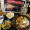 肉バル×ワイン酒場 東京食堂 五反田桜小路