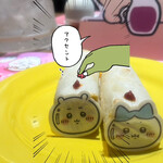 ちいかわレストラン - 