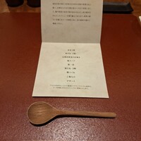 侘家古暦堂 祇園花見小路本店 - 