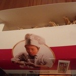 神保町 傳 - 傳タッキー