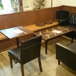 珈琲豆専門店 Rosso Beans Caffe - 