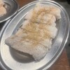 飛騨溶岩焼きホルモン ぶっちゃー