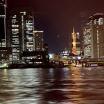 屋形船 品川 船清 - 東京タワー