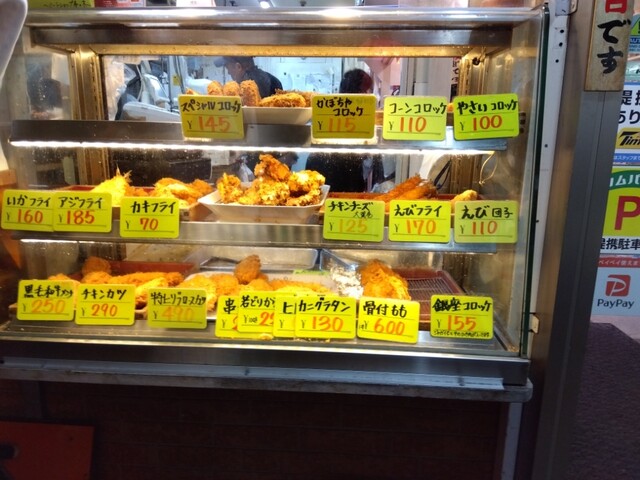 壽幸亭 Meat Shop Suzuki - Hashimoto/Kushiyaki | Tabelog