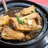 Sun Fong Bak Kut Teh