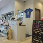 おさかな食堂 一魚一会 - 