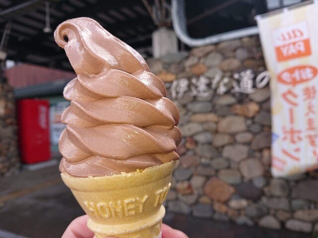 ロイズ（ROYCE'） - 池月（チョコレート）の写真