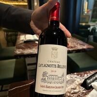 Osteria IL VIAGGIO - 