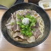 らーめん まつ☆うら