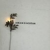 amam dacotan 表参道店