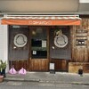 コトリパン - お店の入り口