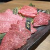 焼肉ごえん - 