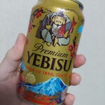 LAWSON - ドリンク写真: