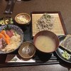 わさび居酒屋 あな蔵 浦和店