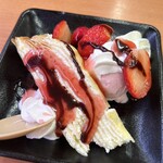 スシロー - 