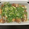 福えびす - 