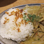NIBOSHI MANIA - ポークグリーンカレーのライス