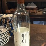 中野レンガ坂 洋食堂 葡萄 - 