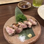 CHIKICHIKI - 